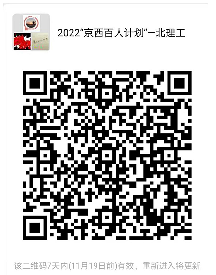 微信截圖_20211112161400.png