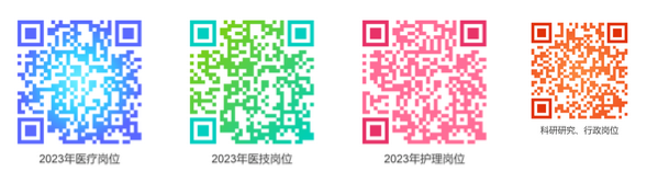 微信截圖_20230215095716.png