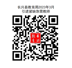 微信图片_20230307212155.png